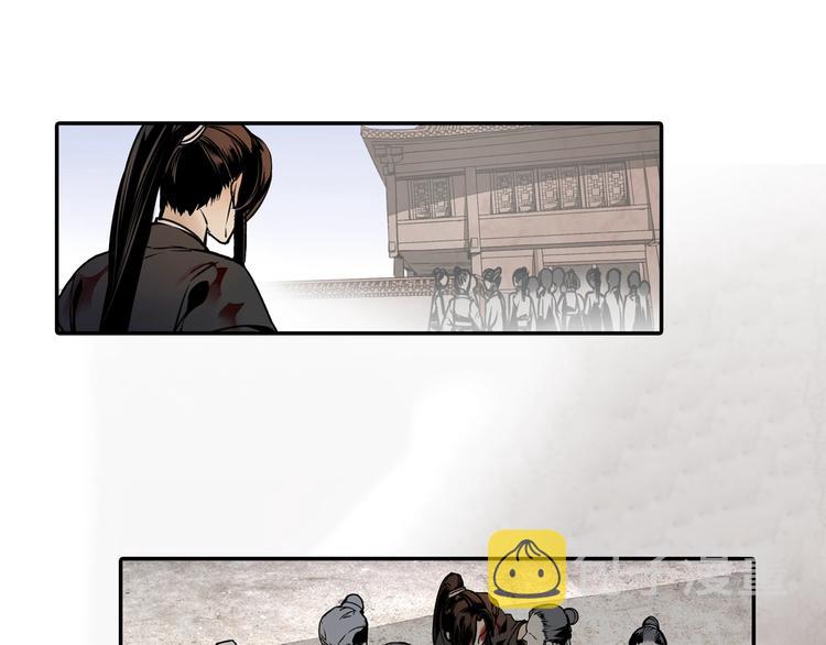 魔道祖师魏无羡漫画,第4话 姑苏蓝氏1图