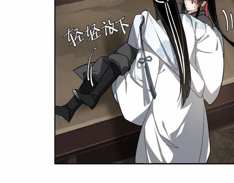 魔道祖师魏无羡漫画,第57话 “吃人堡”的秘密2图