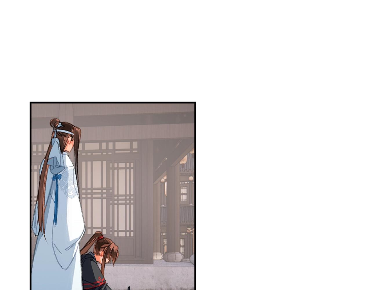 魔道祖师魏无羡漫画,第226话 住一间房2图