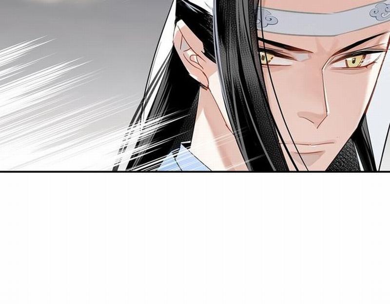 魔道祖师漫画,第110话 身死魂归1图