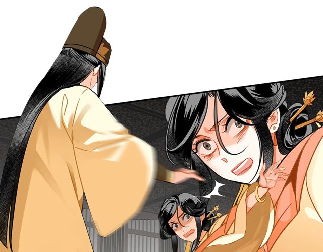 魔道祖师漫画,第132话 密室1图