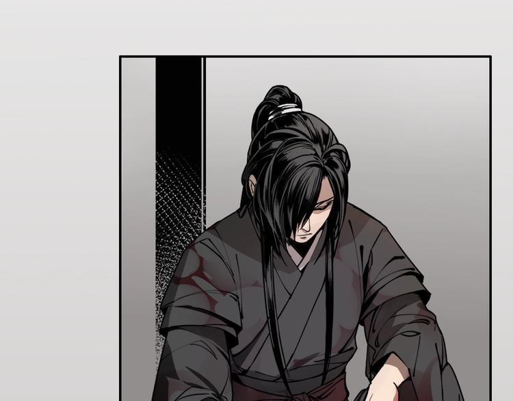 魔道祖师有声小说漫画,第7话 诡异男尸2图