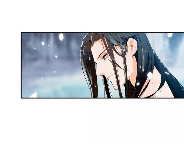 魔道祖师忘羡漫画,第28话 烙印2图