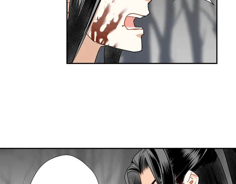 魔道祖师漫画,第136话 逼不得已1图