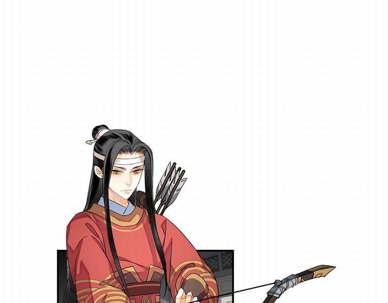 魔道祖师动漫免费观看全集完整版在线观看星辰影院漫画,第122话 抹额的渊源1图