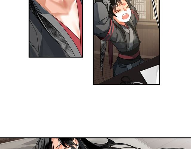 魔道祖师晋江漫画,第130话 化身纸人1图