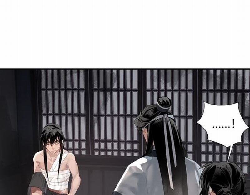 魔道祖师晋江漫画,第89话 翻脸无情翻脸笑2图