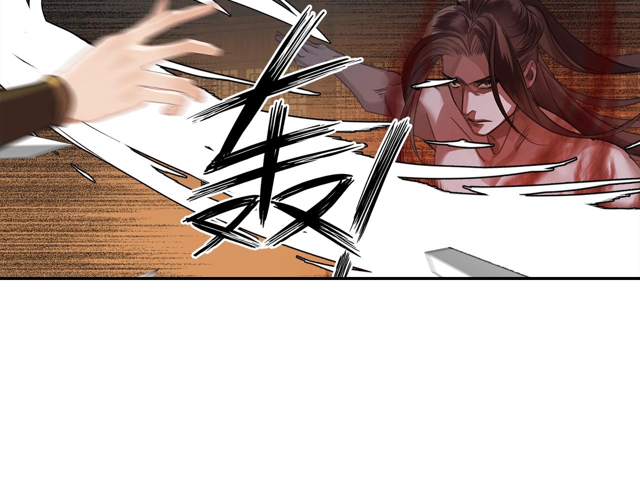 魔道祖师漫画,第249话暴走的凶尸1图