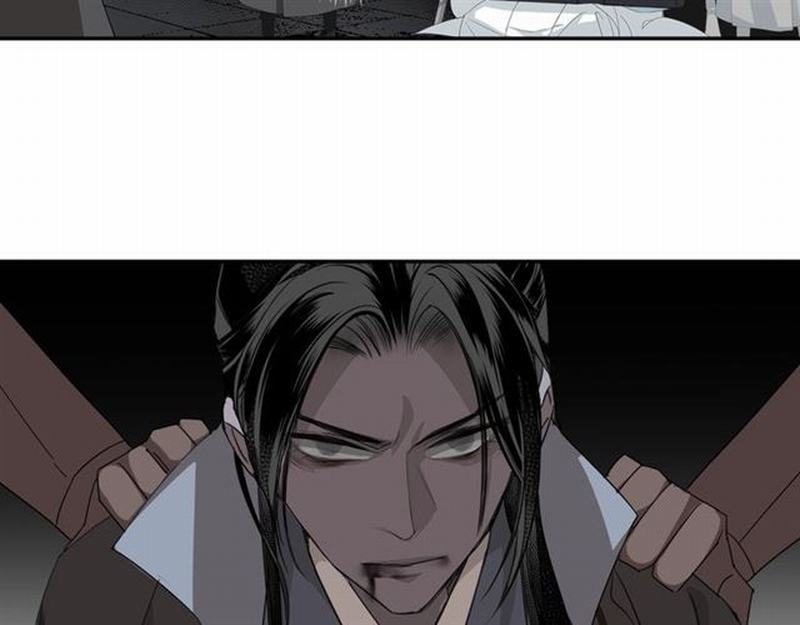 魔道祖师魏无羡漫画,第80话 身后之人2图