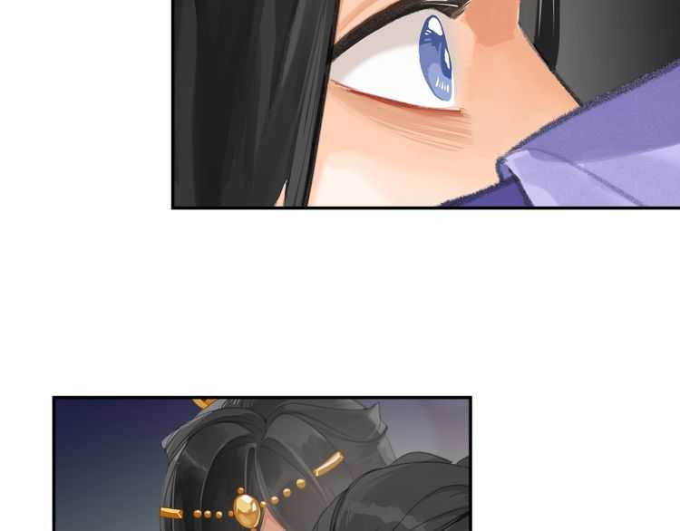 魔道祖师漫画,第164话 紫电认主1图