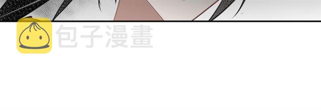 魔道祖师漫画,第99话 霜华折雪1图