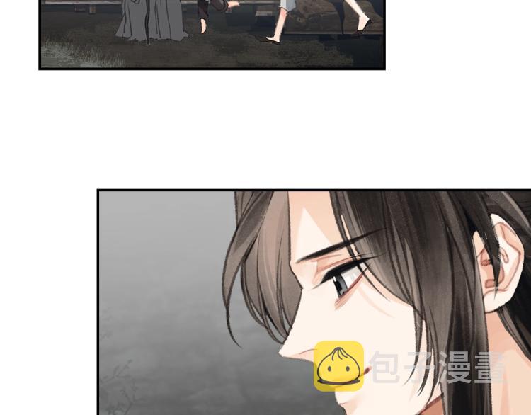 魔道祖师小说全本原著漫画,第196话 明知不可为而为之2图