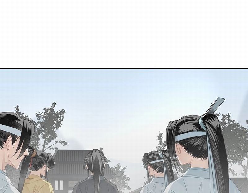 魔道祖师动漫全集免费观看漫画,第112话 一颗糖2图