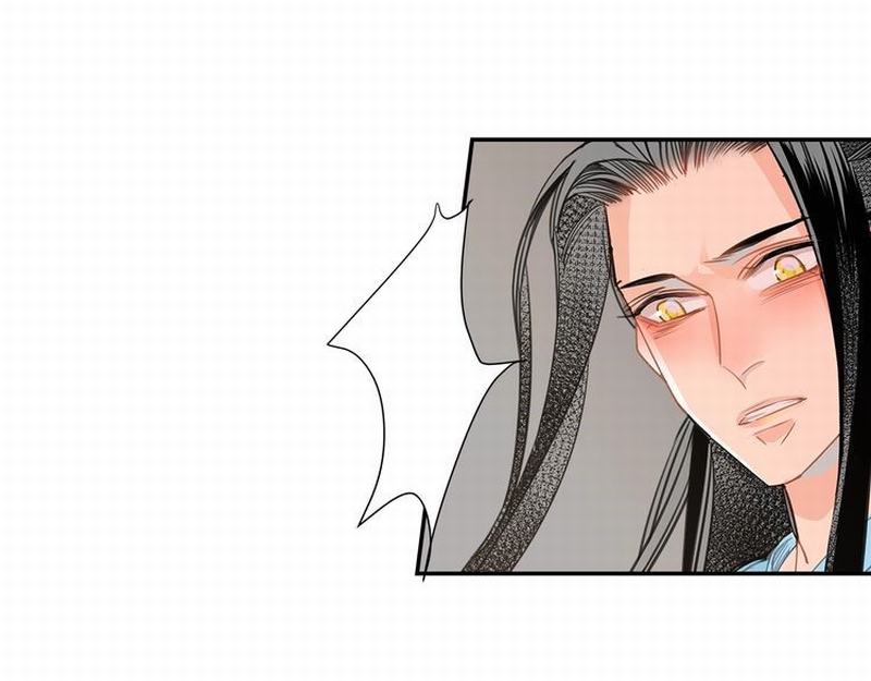 魔道祖师漫画,第118话 来追我1图