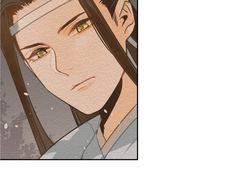 魔道祖师动漫免费观看全集完整版在线观看星辰影院漫画,第32话 蓝家家规2图