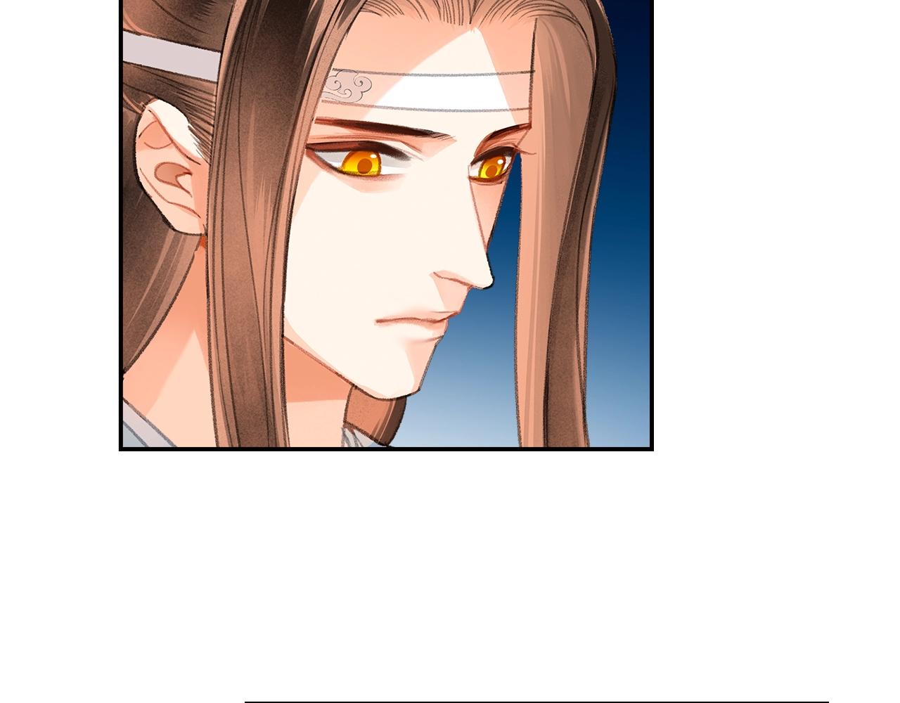 魔道祖师漫画,第218话 累了休息2图