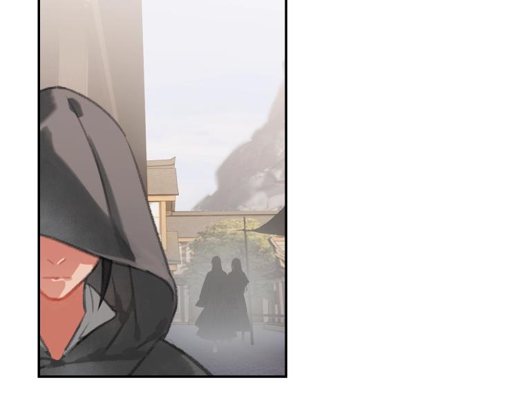 魔道祖师漫画,第203话 师姐的嫁衣2图