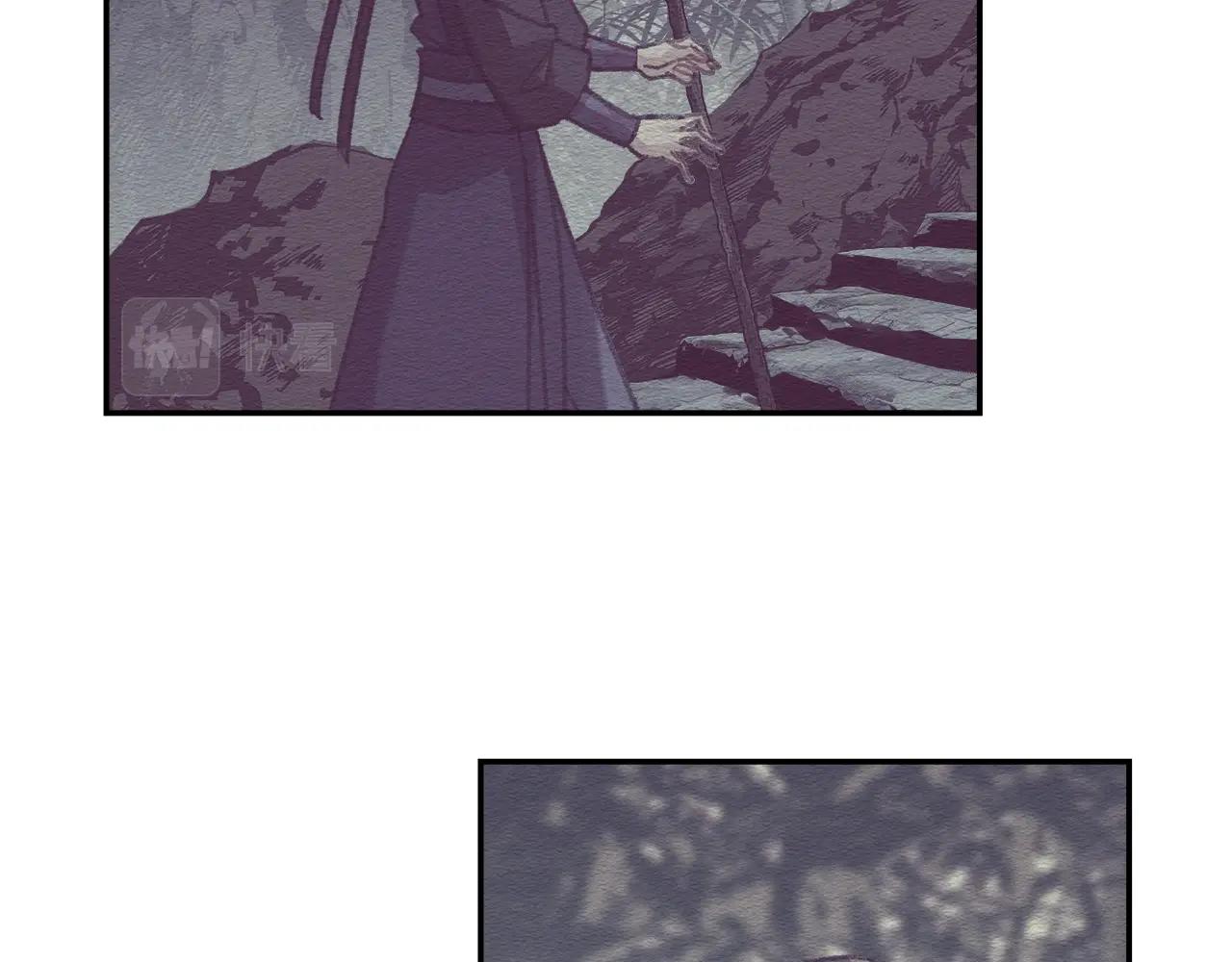 魔道祖师漫画,第224话 剖丹之痛1图