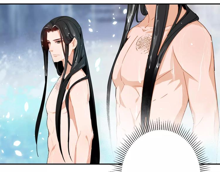 魔道祖师动漫第二季在线观看完整版免费漫画,第28话 烙印1图