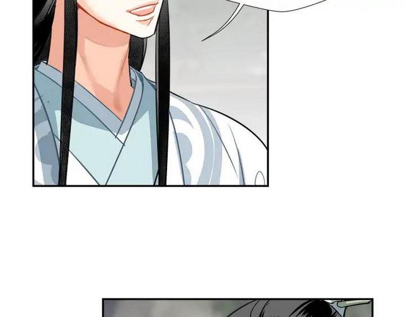 魔道祖师漫画,第139话 反杀1图