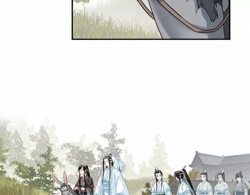 魔道祖师漫画,第121话 抹额的意义1图