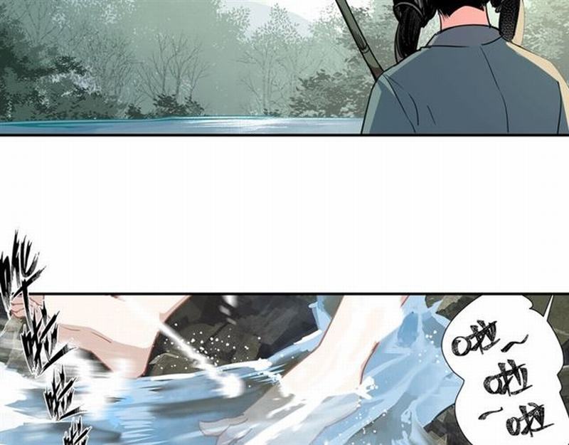 魔道祖师小说全本原著漫画,第86话 阿箐1图