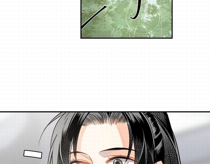 魔道祖师动漫第二季在线观看完整版免费漫画,第122话 抹额的渊源2图