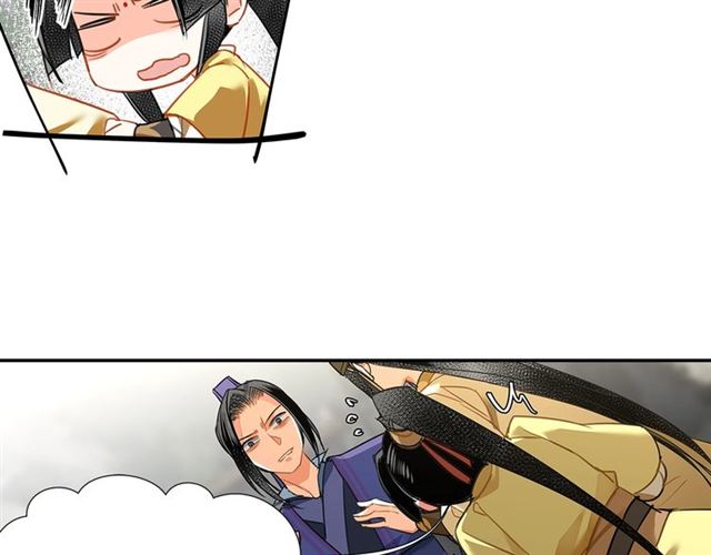 魔道祖师百凤山初吻在哪一章漫画,第126话 蹭饭2图