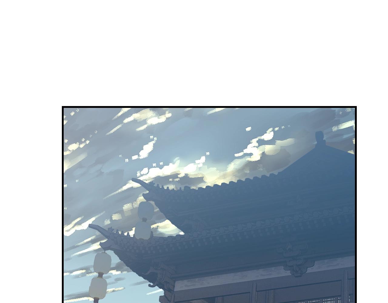 魔道祖师小说全本原著漫画,第254话 收拾残局2图