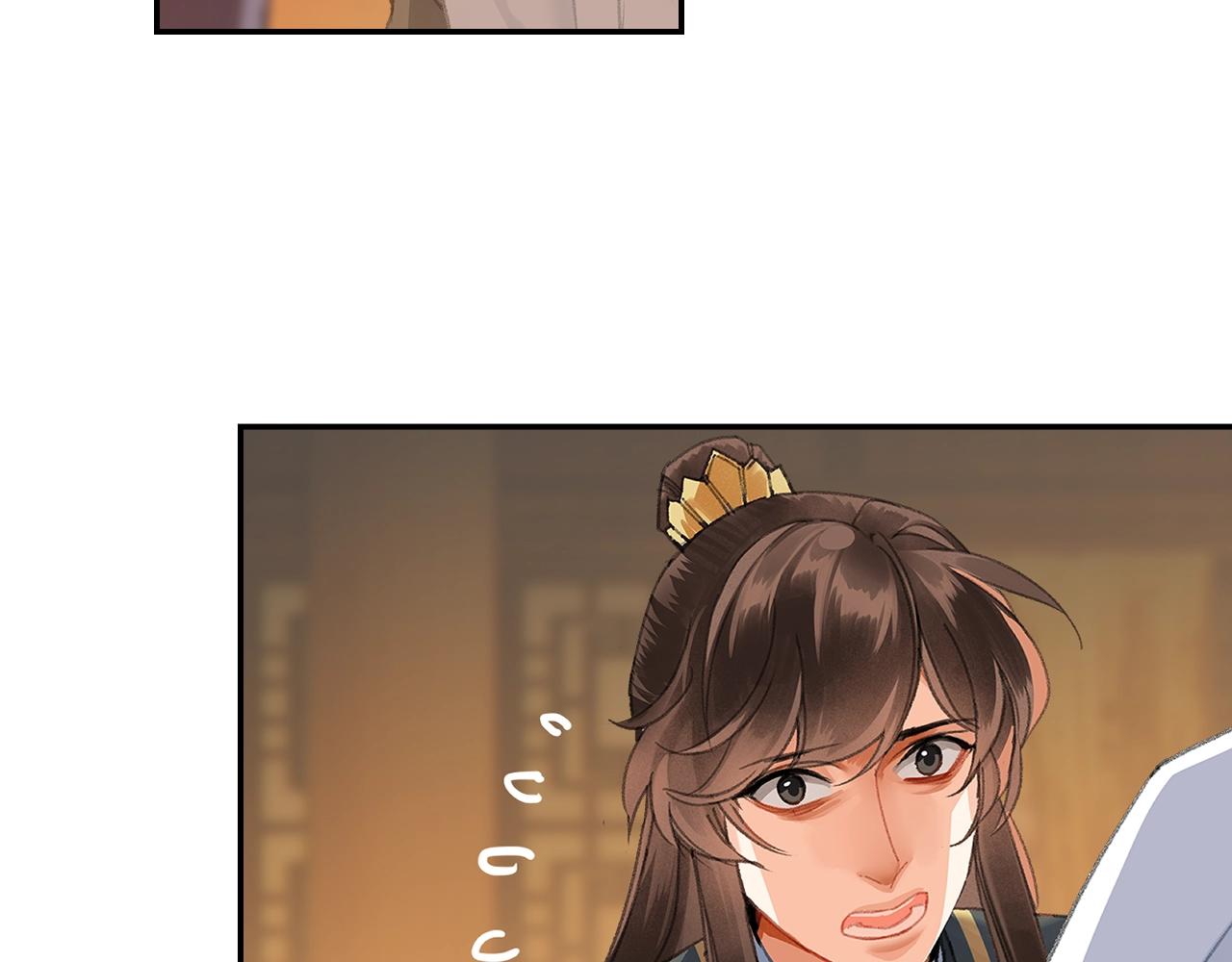 魔道祖师漫画,第249话暴走的凶尸1图