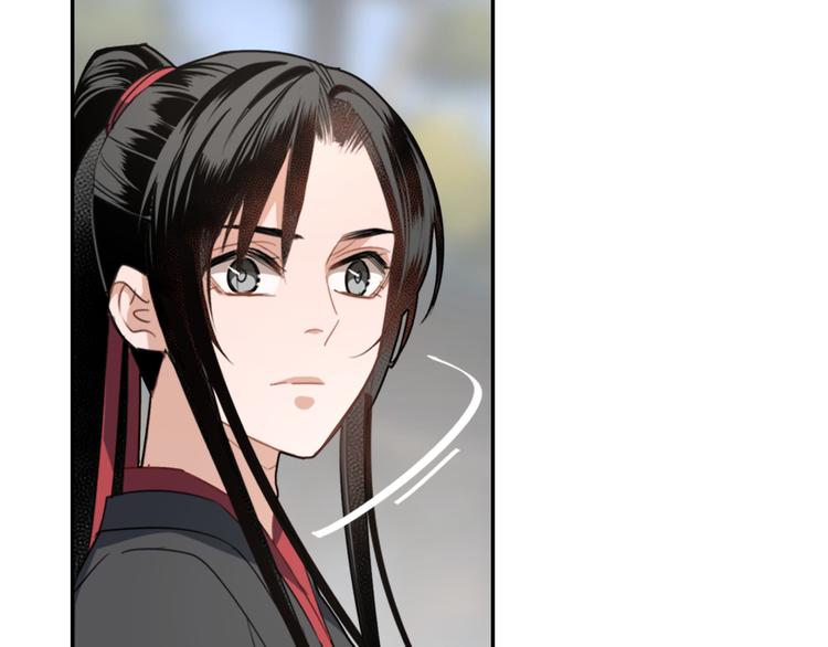 魔道祖师漫画,第48话 再遇金凌2图