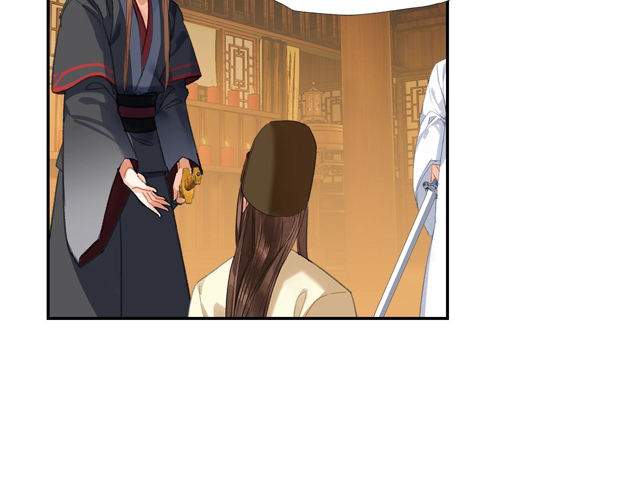 魔道祖师晋江漫画,第246话没有退路2图