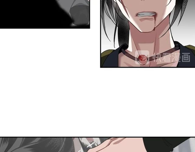 魔道祖师漫画,第107话 意料之外1图