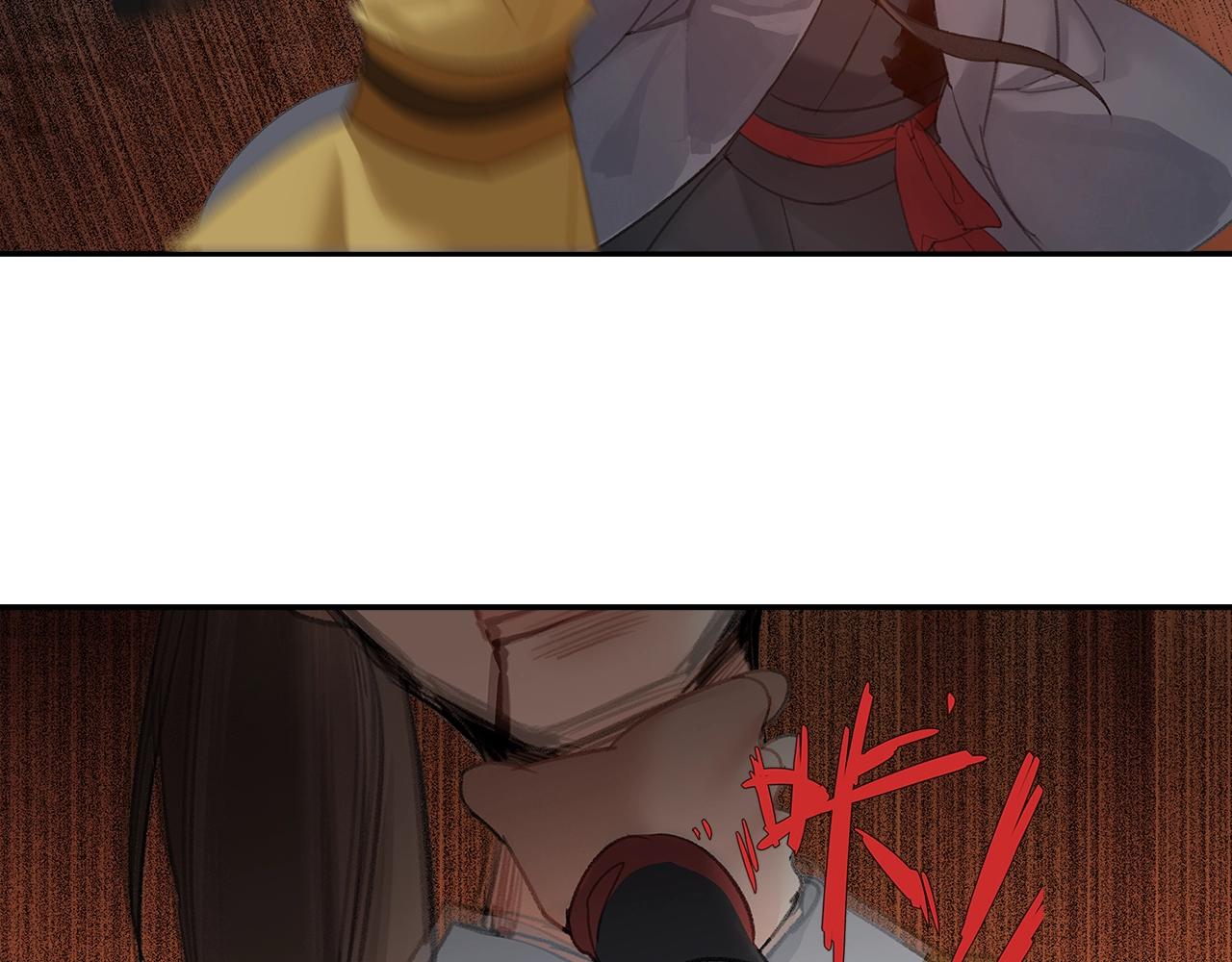 魔道祖师同人文漫画,第209话 围剿1图