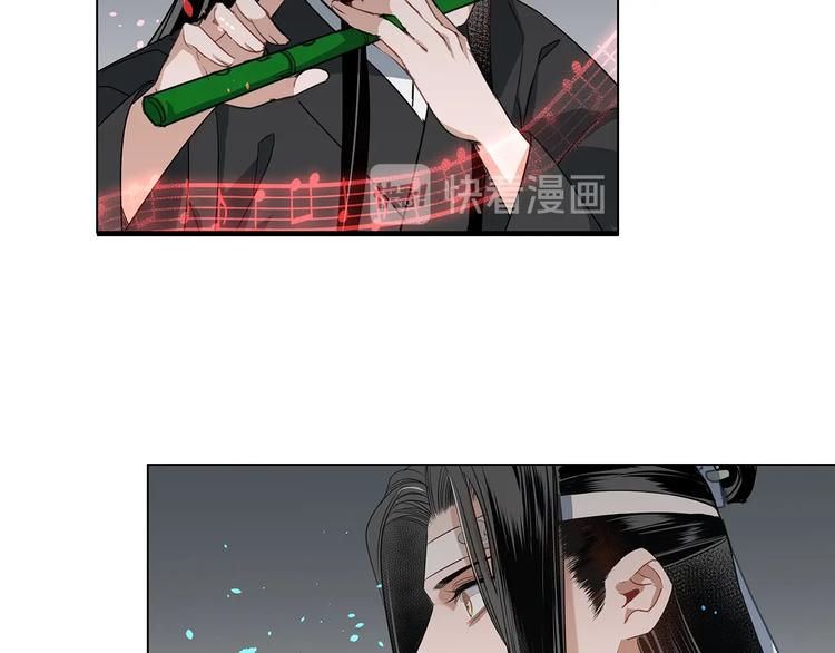 魔道祖师忘羡漫画,第47话 指路1图