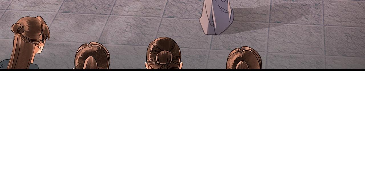 魔道祖师漫画,第220话 东窗事发1图