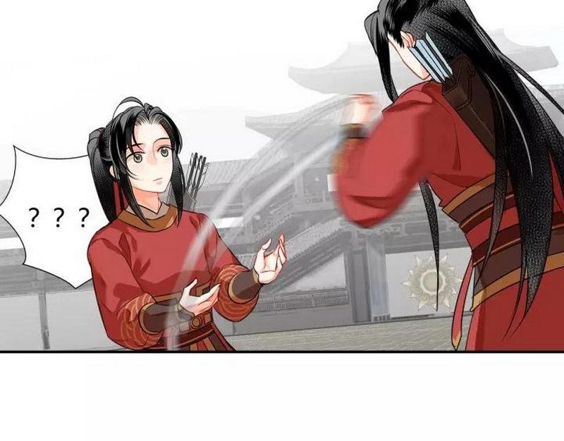 魔道祖师小说全本原著漫画,第123话 来啦大爷～2图