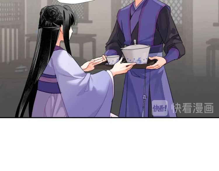 魔道祖师魏无羡漫画,第160话 明知不可而为之2图