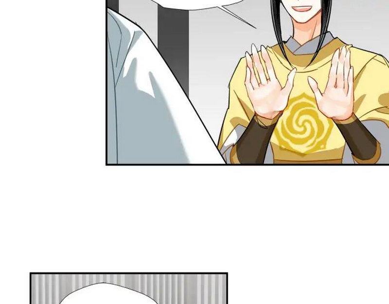 魔道祖师漫画,第140话 想说的话2图