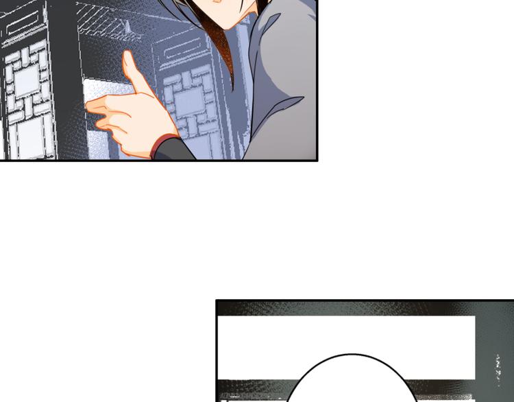 魔道祖师漫画,第36话 身前哪管身后事2图