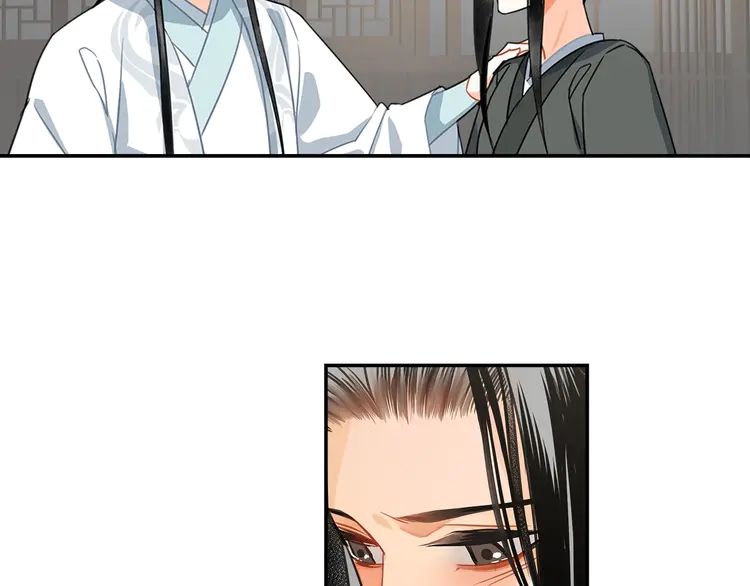 魔道祖师魏无羡漫画,第135话 端倪2图