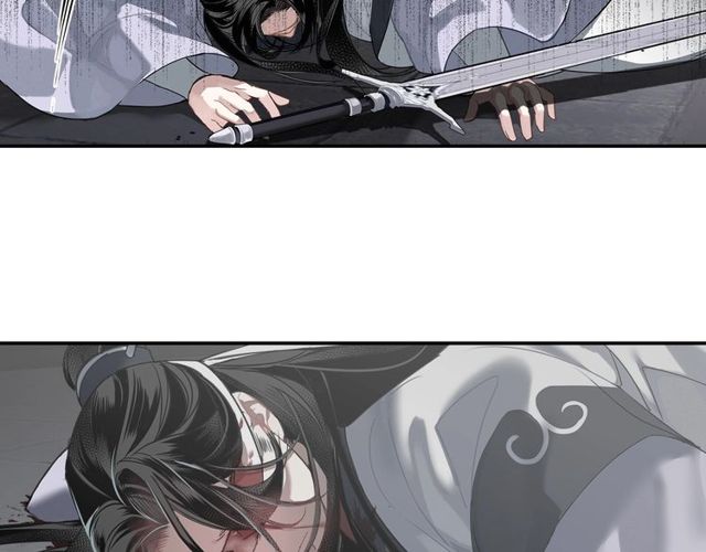 魔道祖师香火炉篇避尘原文漫画,第107话 意料之外1图