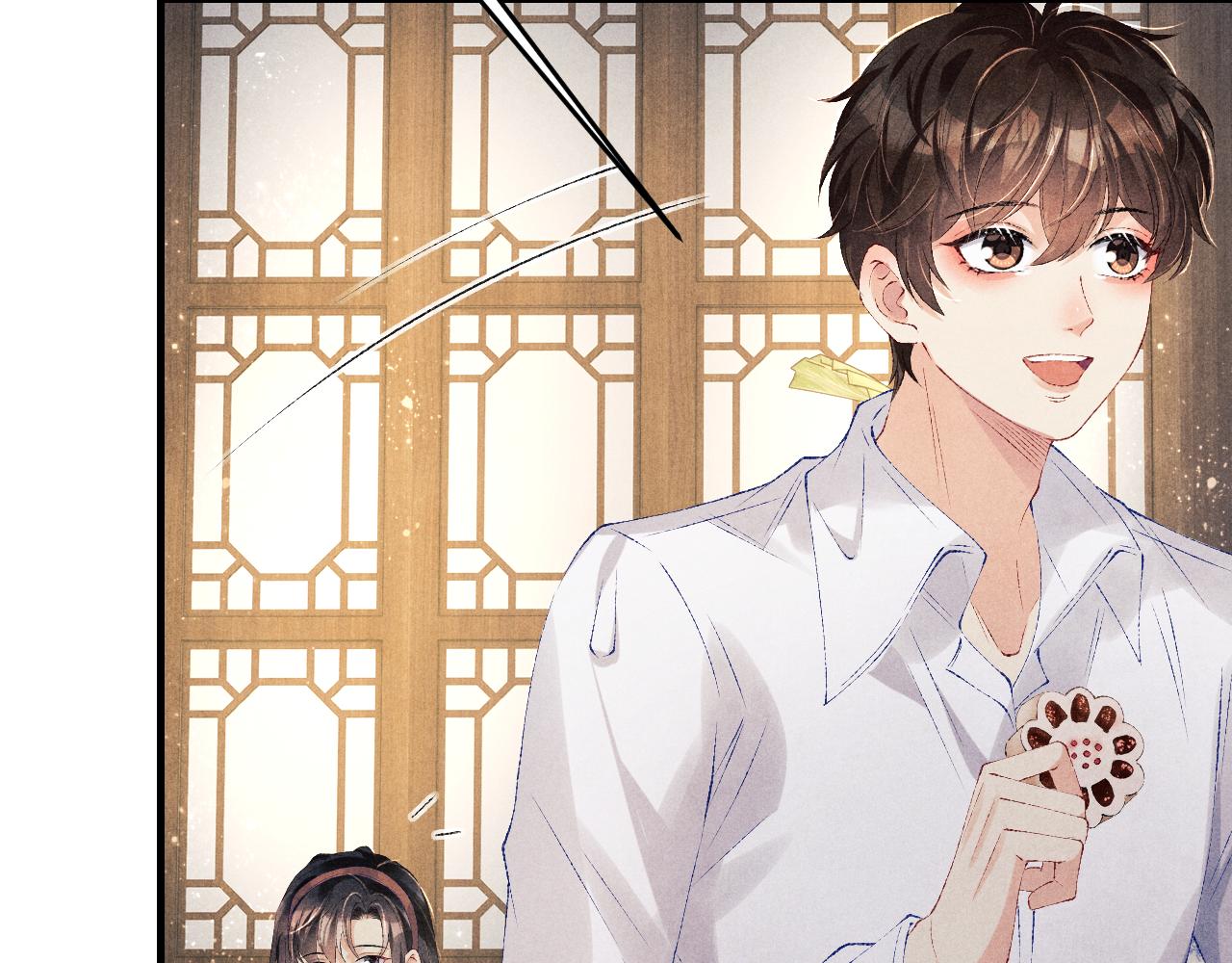 碎玉投珠小说未删减漫画,第98话 师哥发现对珍珠有意思？2图
