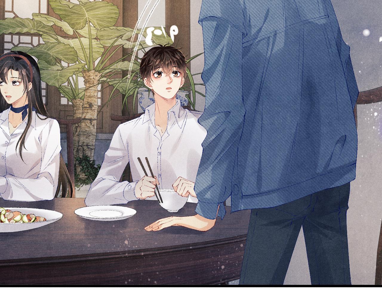 碎玉投珠小说未删减漫画,第98话 师哥发现对珍珠有意思？1图