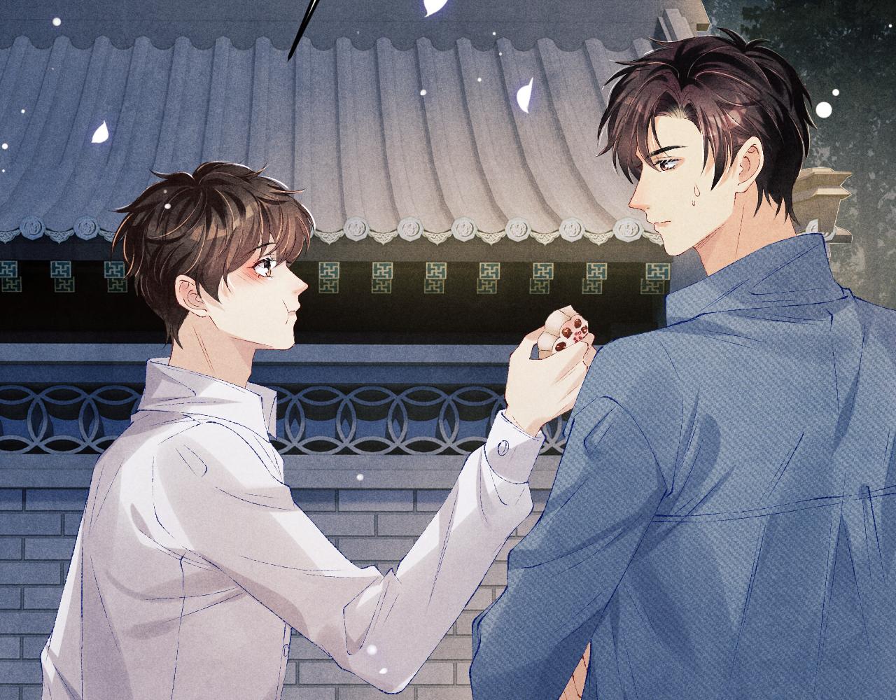 碎玉投珠小说未删减漫画,第98话 师哥发现对珍珠有意思？1图