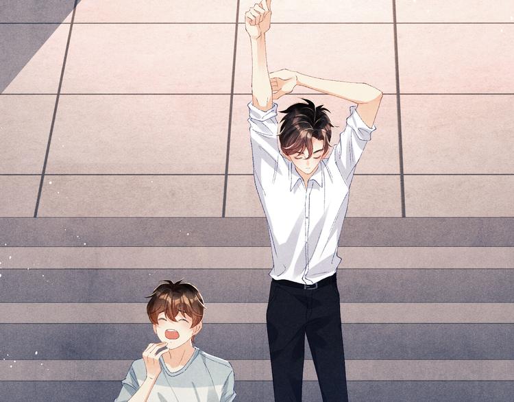碎玉投珠小说未删减漫画,第21话 老纪，我要学坏了！2图