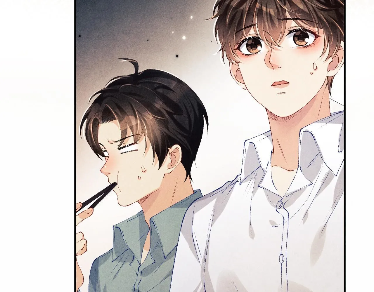碎玉投珠小说未删减漫画,第169话 谴责1图