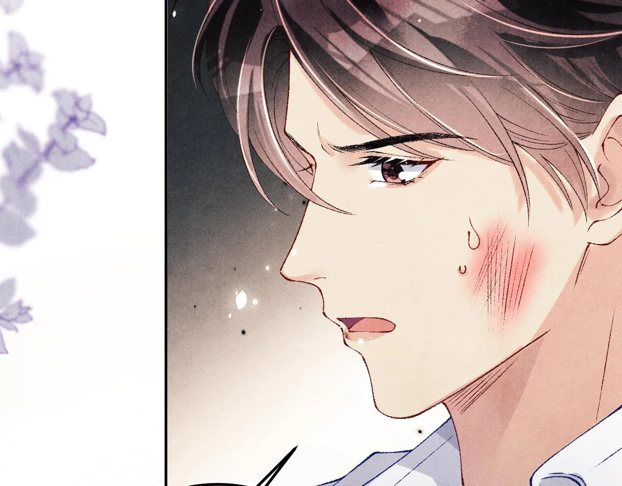 碎玉投珠小说未删减漫画,第164话 你后悔吗？2图