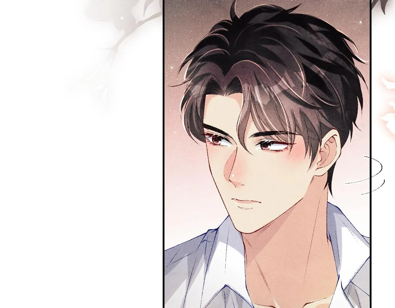 碎玉投珠小说未删减漫画,第171话 我会带你走1图