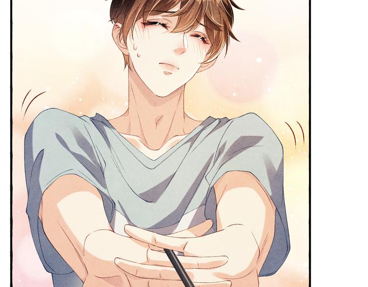 碎玉投珠小说未删减漫画,第25话 想压着你！1图